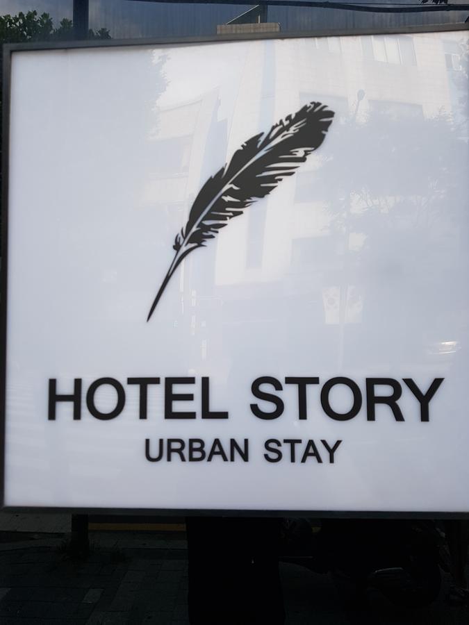 Hotel Story Seoul Exterior photo